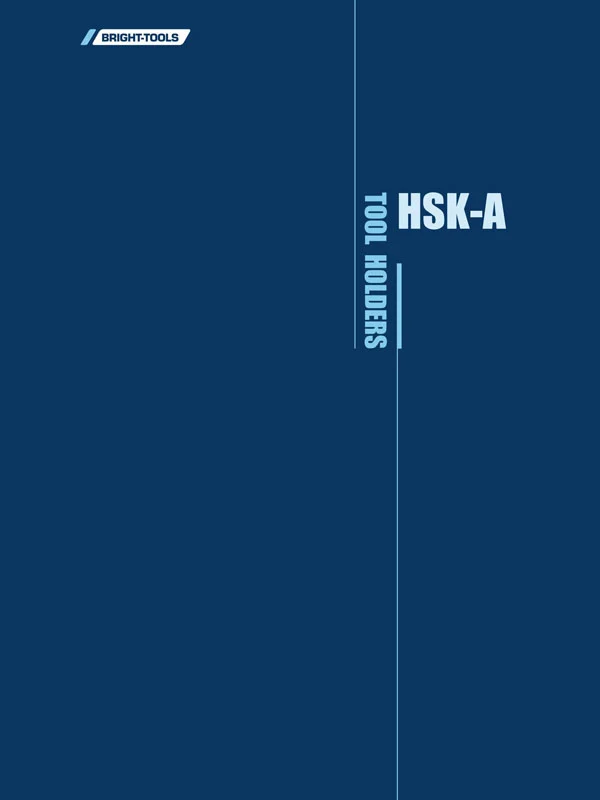 2023-HSK Инструменты