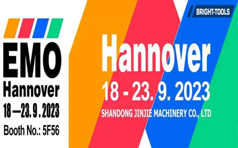 ЭМО Hannover-2023