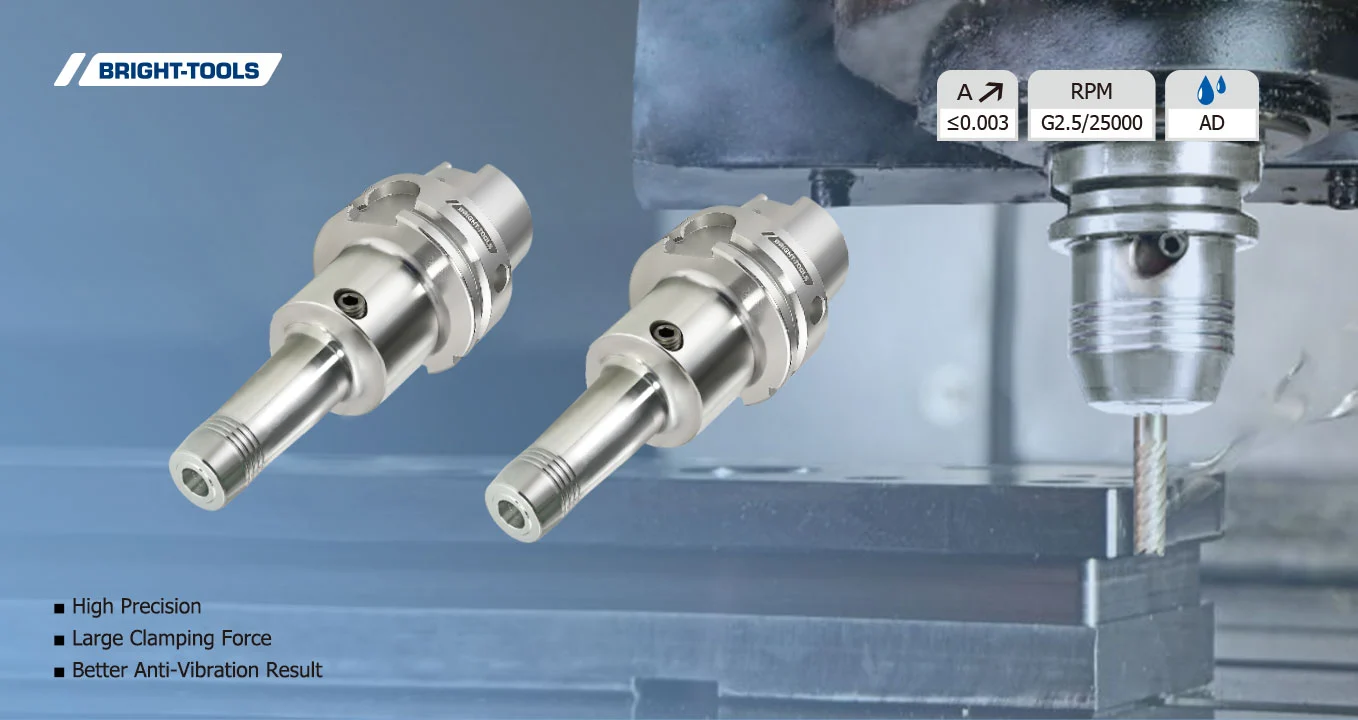 Гидравлический патрон HSK, для пресс-формы